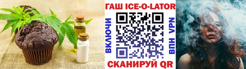 Canna-Cookies марихуана  МЕГА ссылка  Мезень 