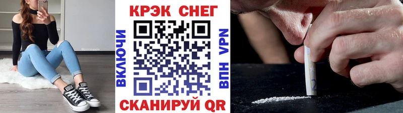 цена наркотик  Мезень  COCAIN 98% 