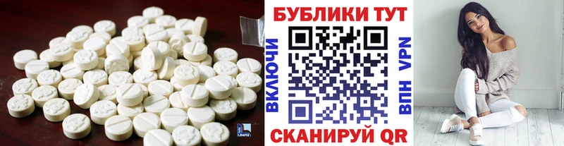 ЭКСТАЗИ Cube Мезень