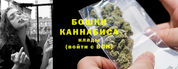 а пвп мука Белокуриха