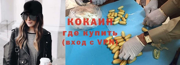 а пвп мука Белокуриха