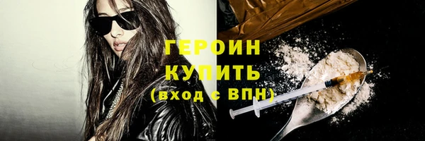 а пвп мука Белокуриха