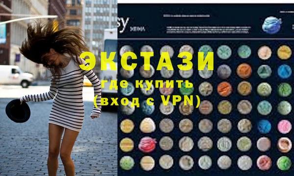 Альфа ПВП Белоозёрский