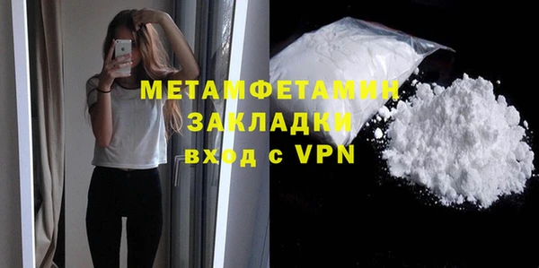 а пвп мука Белокуриха