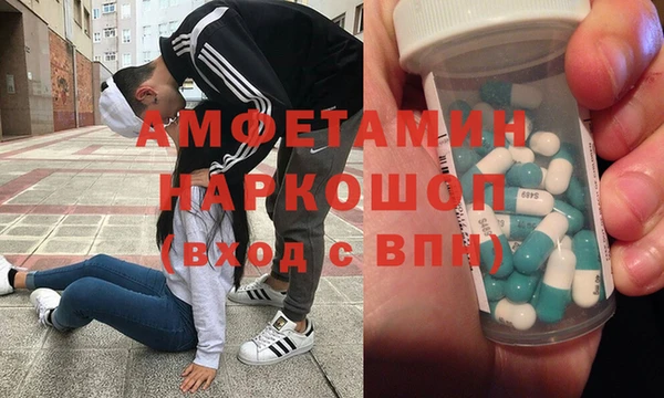 а пвп мука Белокуриха