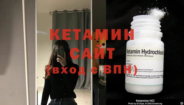 а пвп мука Белокуриха