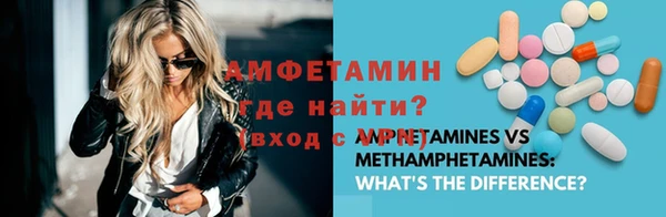 а пвп мука Белокуриха
