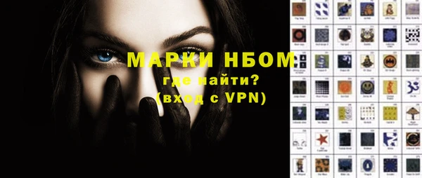 Альфа ПВП Протвино