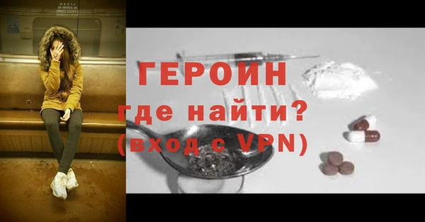а пвп мука Белокуриха