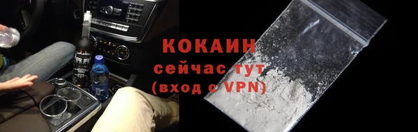 ГАЛЛЮЦИНОГЕННЫЕ ГРИБЫ Пролетарск