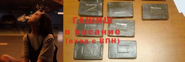 а пвп мука Белокуриха