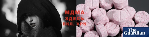 а пвп мука Белокуриха
