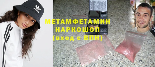 Альфа ПВП Белоозёрский