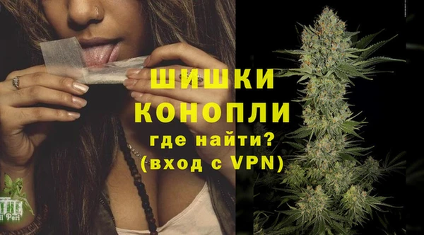 герыч Беломорск