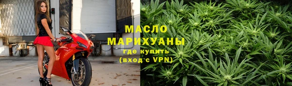 герыч Беломорск