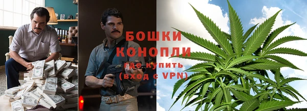 герыч Беломорск