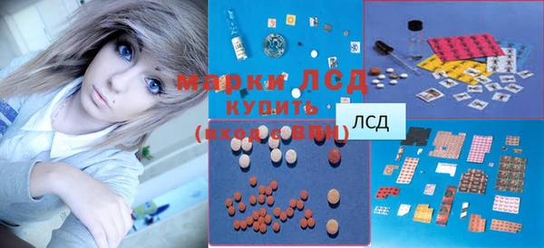 Альфа ПВП Белоозёрский