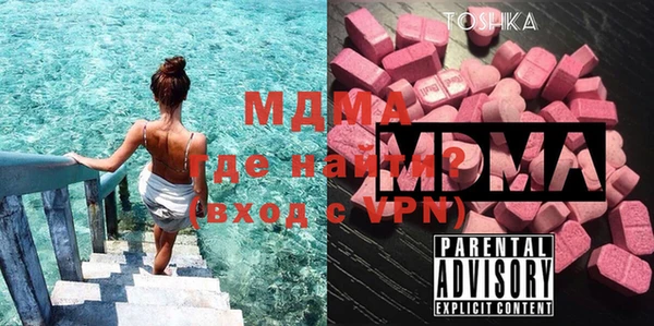 а пвп мука Белокуриха