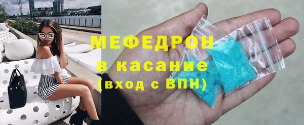 а пвп мука Белокуриха