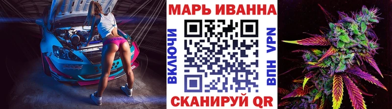 купить наркотики сайты  hydra ССЫЛКА  Шишки марихуана Amnesia  Мезень 